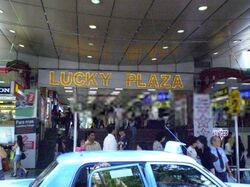Lucky Plaza (D9), Shop House #601325651